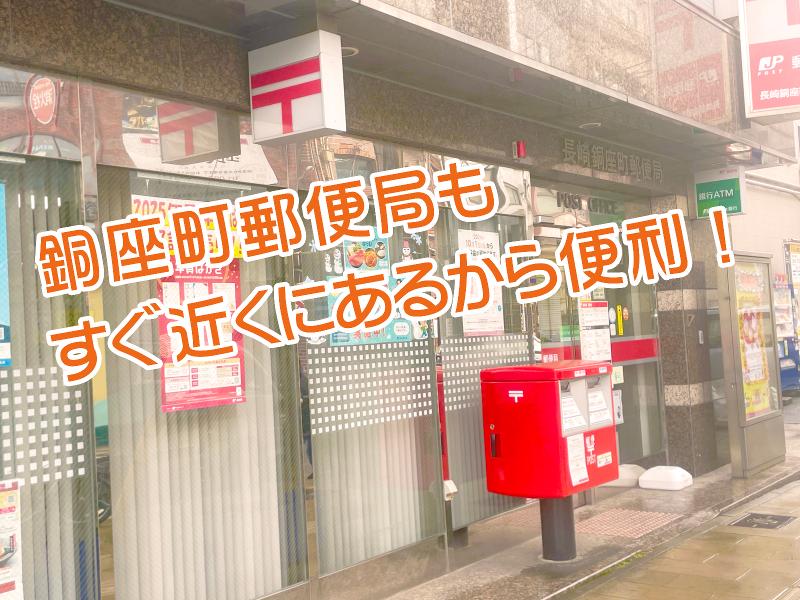 デイサービスらぶゆ西浜のアルバイト・バイト求人情報-04