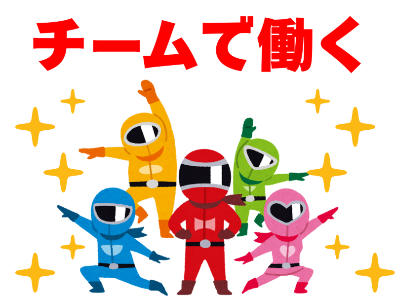 株式会社ワールドインテックのアルバイト・バイト求人情報-02