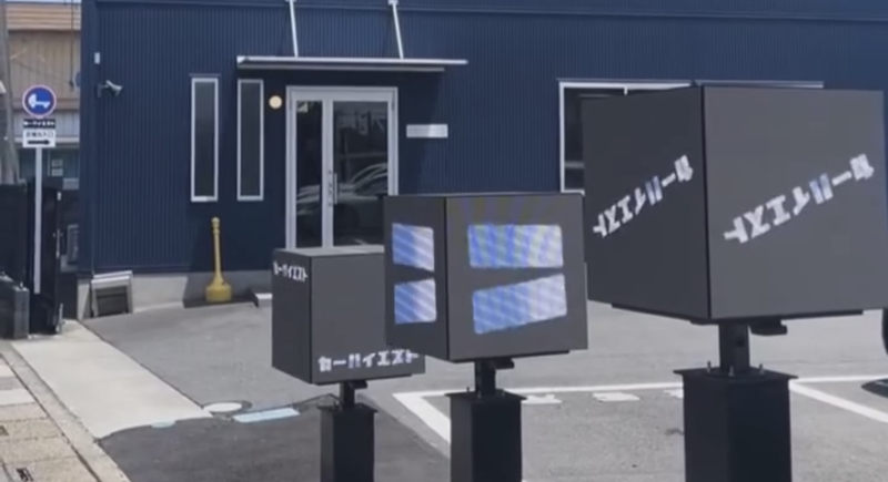 株式会社IF2のアルバイト・バイト求人情報-02