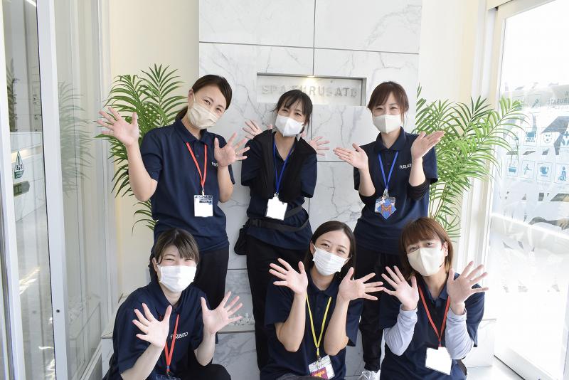 ふるさと株式会社の求人・転職情報