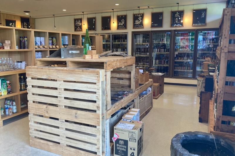 有限会社新崎酒店のアルバイト・バイト求人情報-03