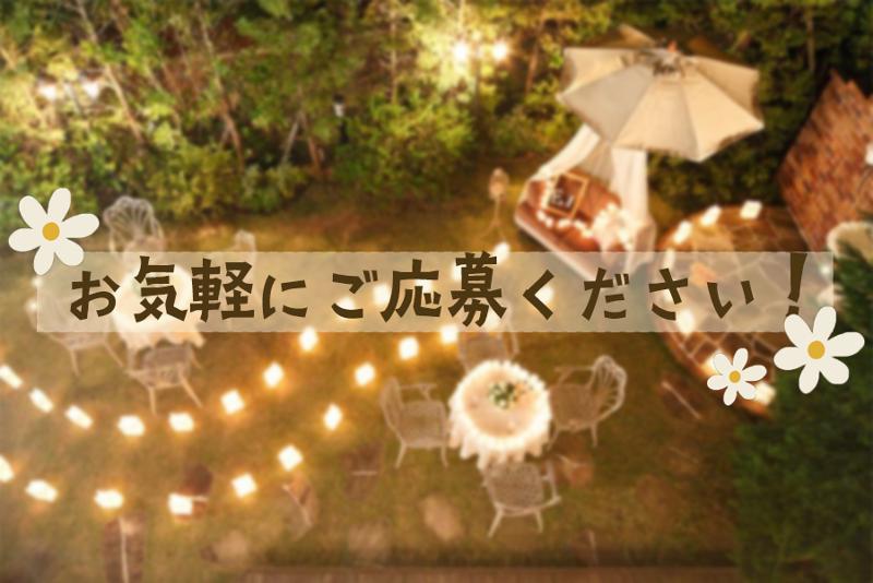 株式会社ベルコ堺支社富田林支部代理店のアルバイト・バイト求人情報-03