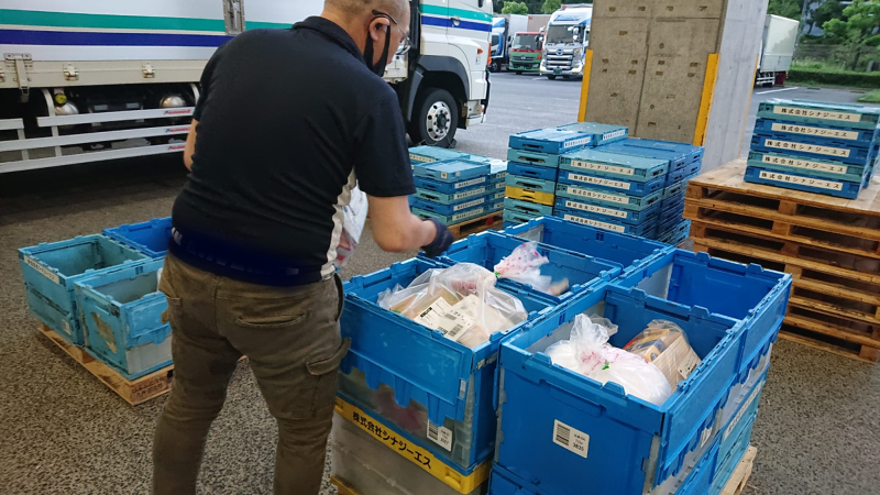 株式会社シナジーエス