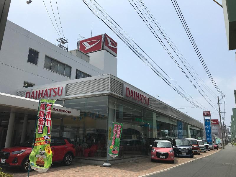 北九州ダイハツ販売株式会社のアルバイト・バイト求人情報-03