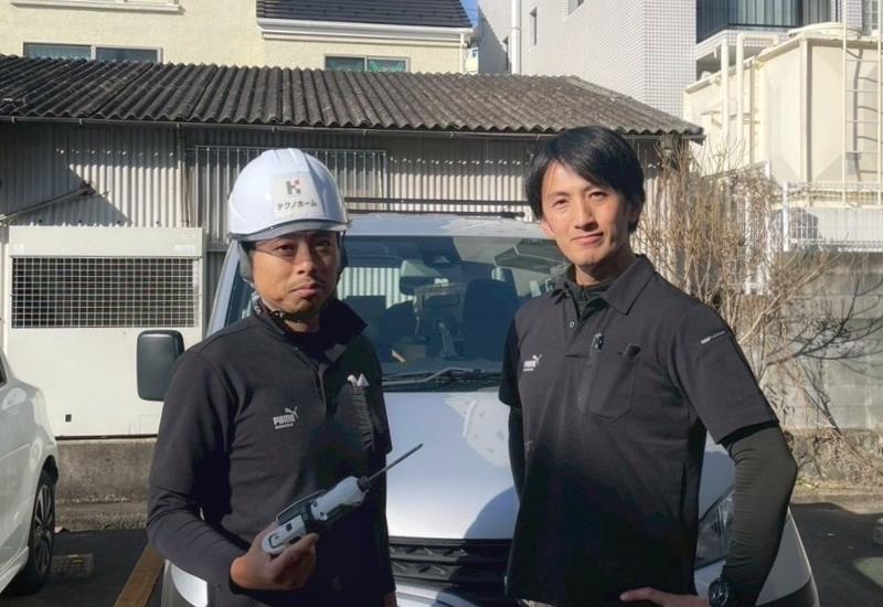 株式会社テクノホームの求人・転職情報