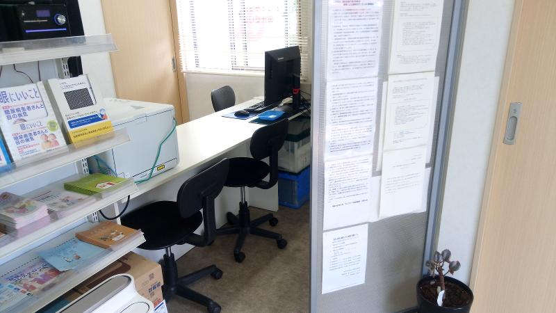 アルファーマ調剤薬局 大間々店のアルバイト・バイト求人情報-05