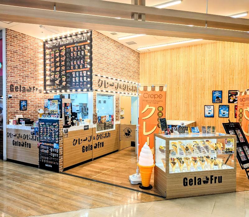 ジェラフル ビバモール厚木南インター店のアルバイト・バイト求人情報-02