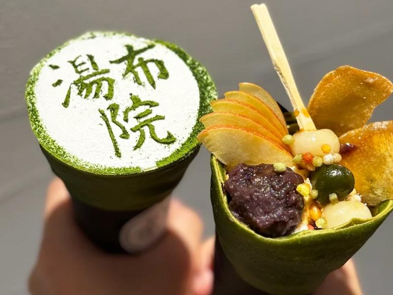 甘味処 茶音(ちゃのん) 　湯布院店のアルバイト・バイト求人情報-02
