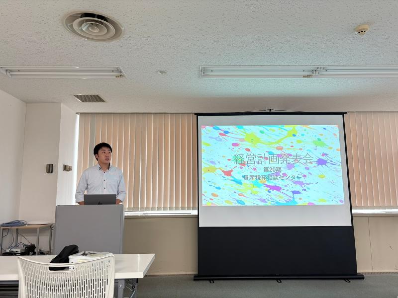 税理士法人資産税務相談センターのアルバイト・バイト求人情報-05