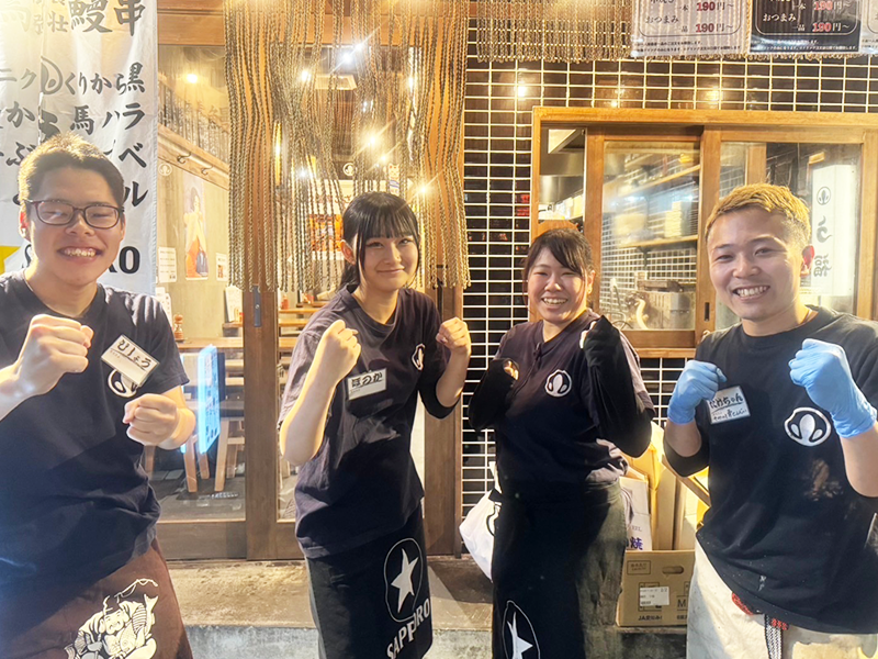 ALL STARTED株式会社の求人・転職情報