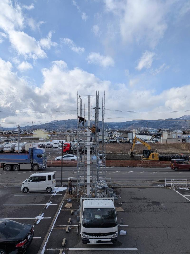 株式会社幸和の求人・転職情報