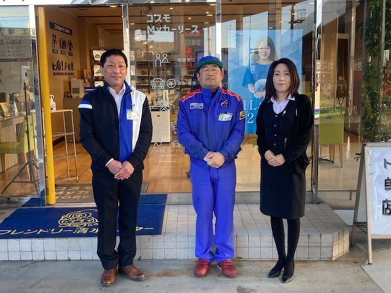 フジ物産株式会社 コスモ石油 フレンドリー清水インターSSのアルバイト・バイト求人情報-03