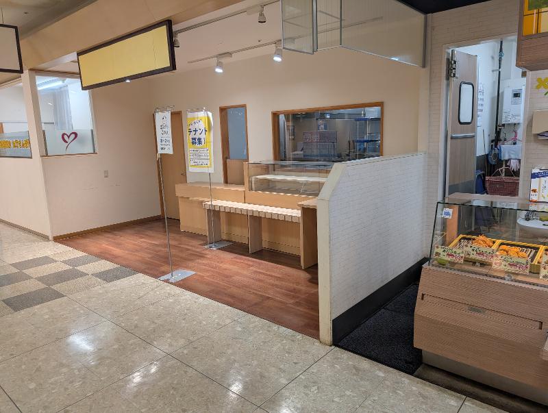 アイテムのアルバイト・バイト求人情報-04