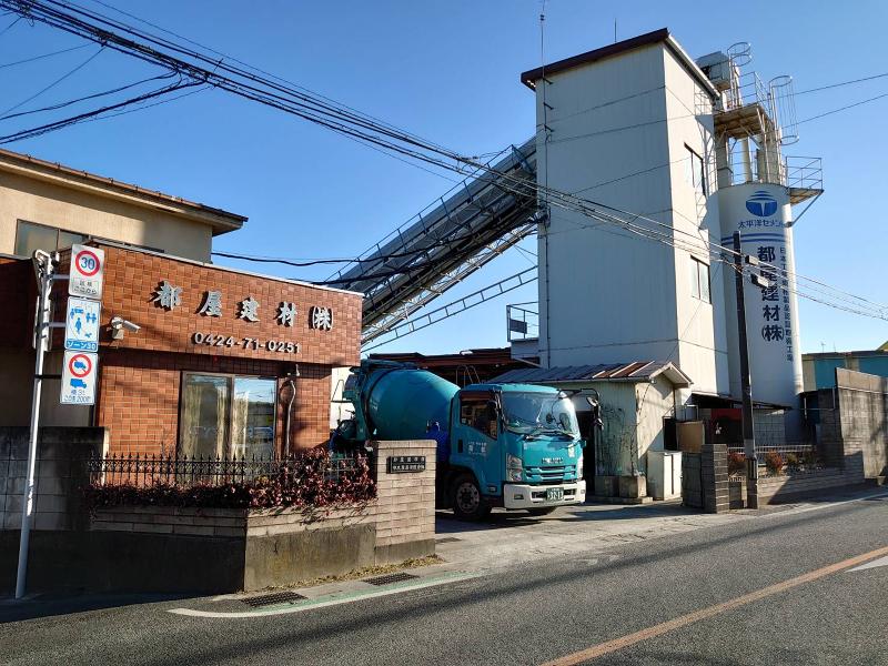 都屋建材株式会社の求人・転職情報