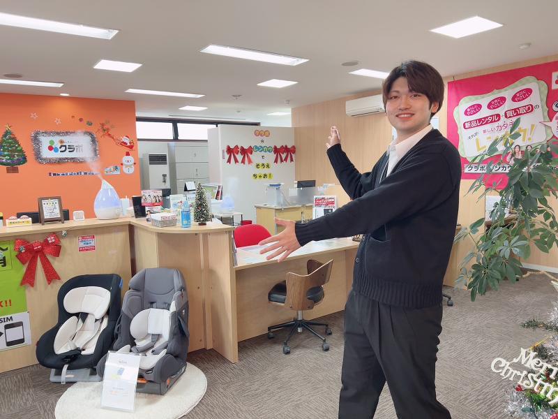 エイシン産業株式会社 クラポ苫小牧店のアルバイト・バイト求人情報-04