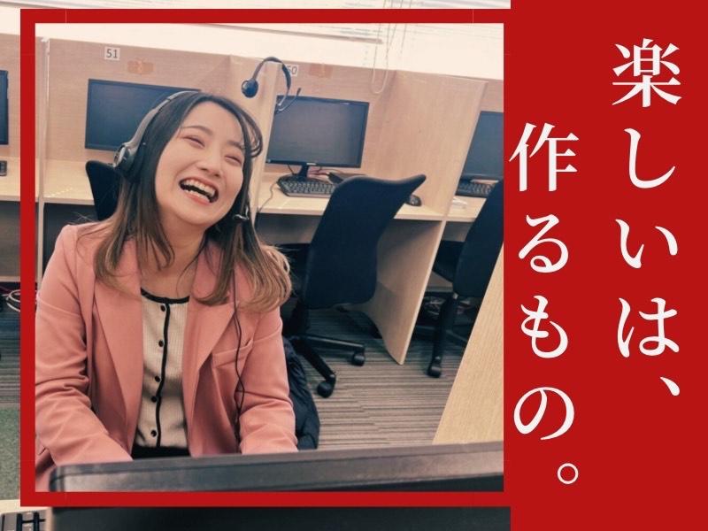 株式会社LIFFIKの求人・転職情報