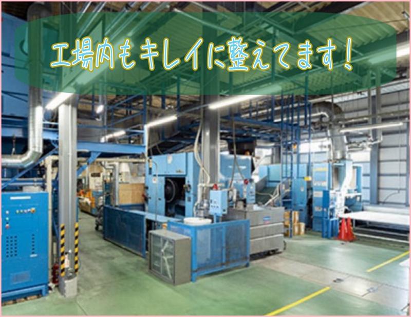 株式会社サンリースの求人・転職情報-01