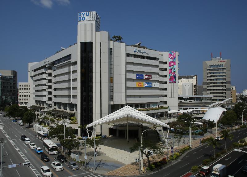 久茂地都市開発株式会社のアルバイト・バイト求人情報-03