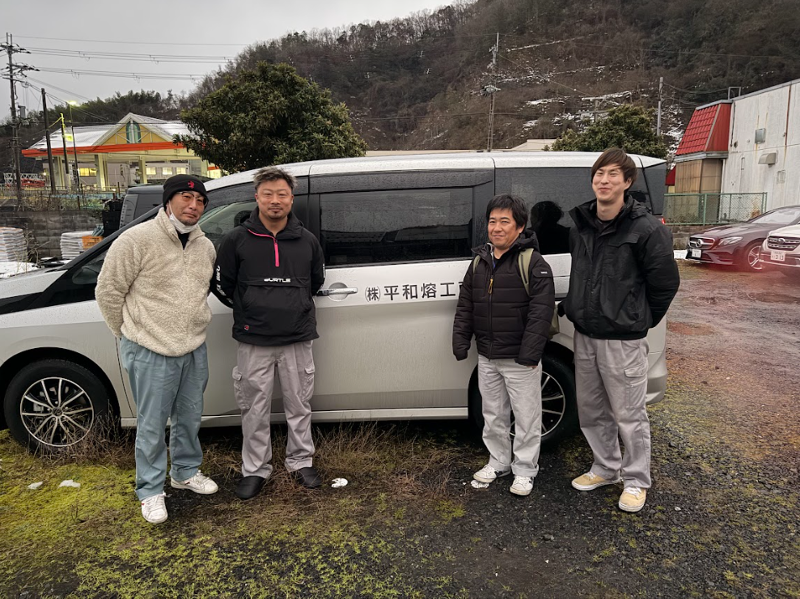 株式会社平和熔工所の求人・転職情報