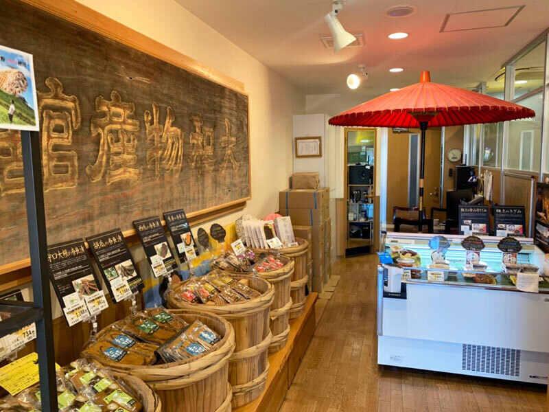 大和物産館株式会社 総本舗増田屋のアルバイト・バイト求人情報-02