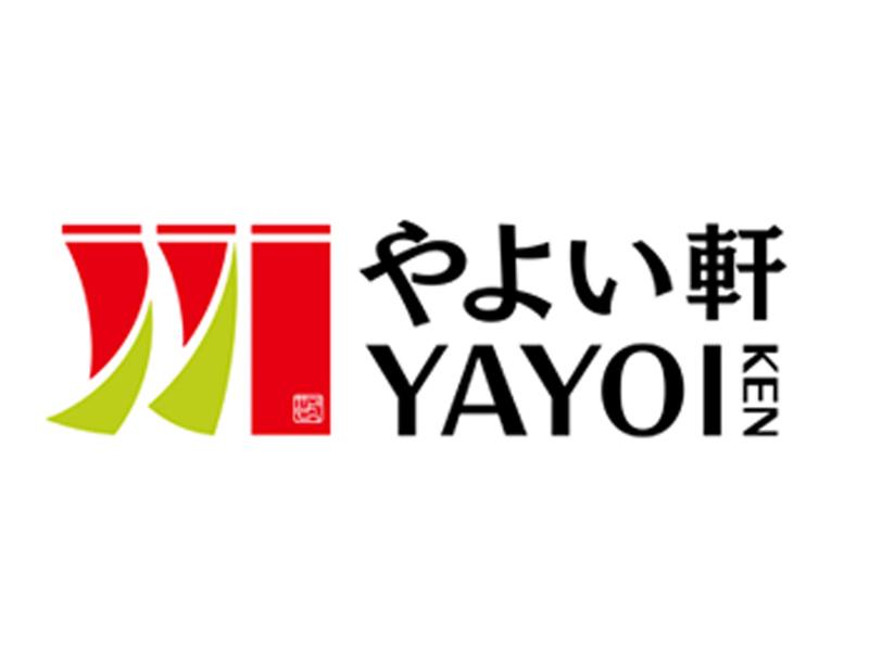 やよい軒　九条店のアルバイト・バイト求人情報-05