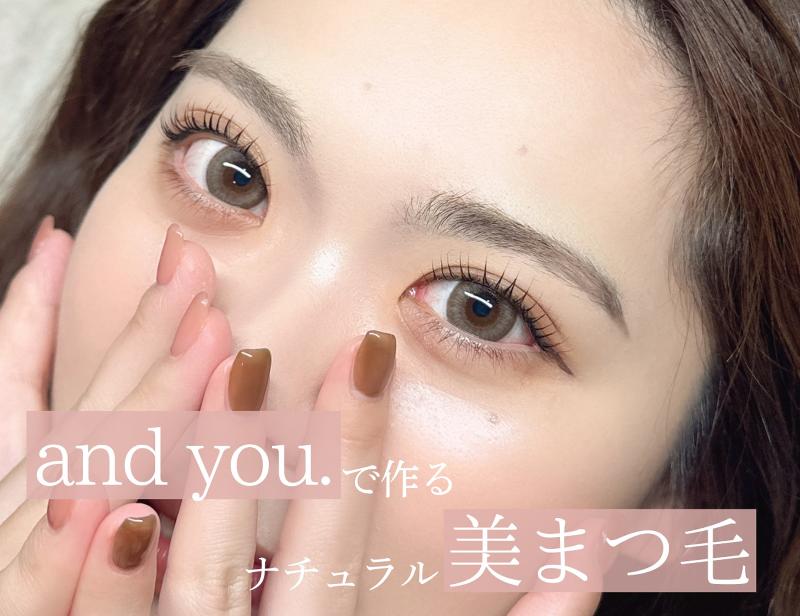 株式会社Connectの求人・転職情報