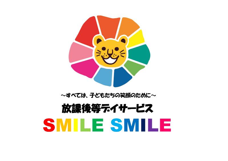 株式会社 風雅の求人・転職情報