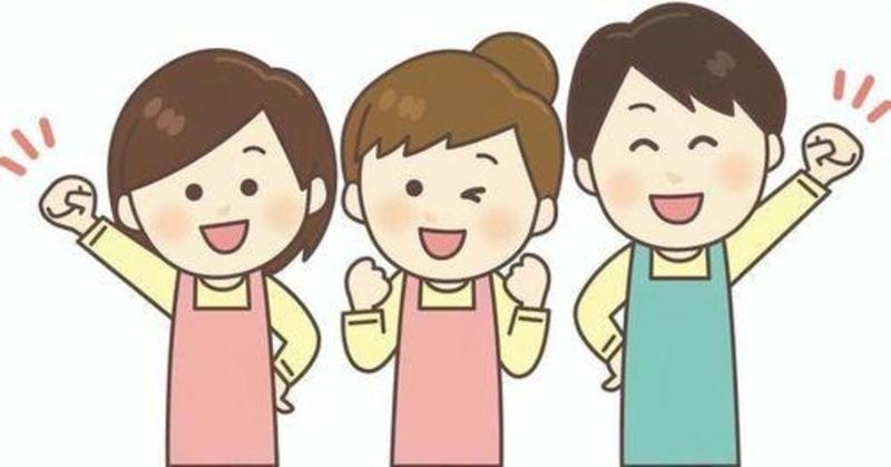 社会福祉法人 恵泉福祉会の求人・転職情報