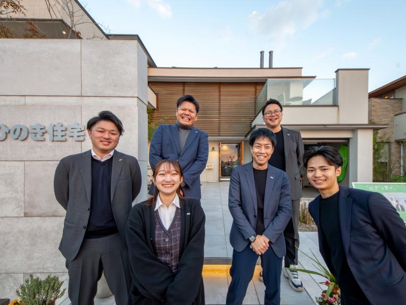 株式会社ひのき住宅の求人・転職情報