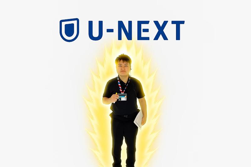 株式会社キントウンのアルバイト・バイト求人情報-04