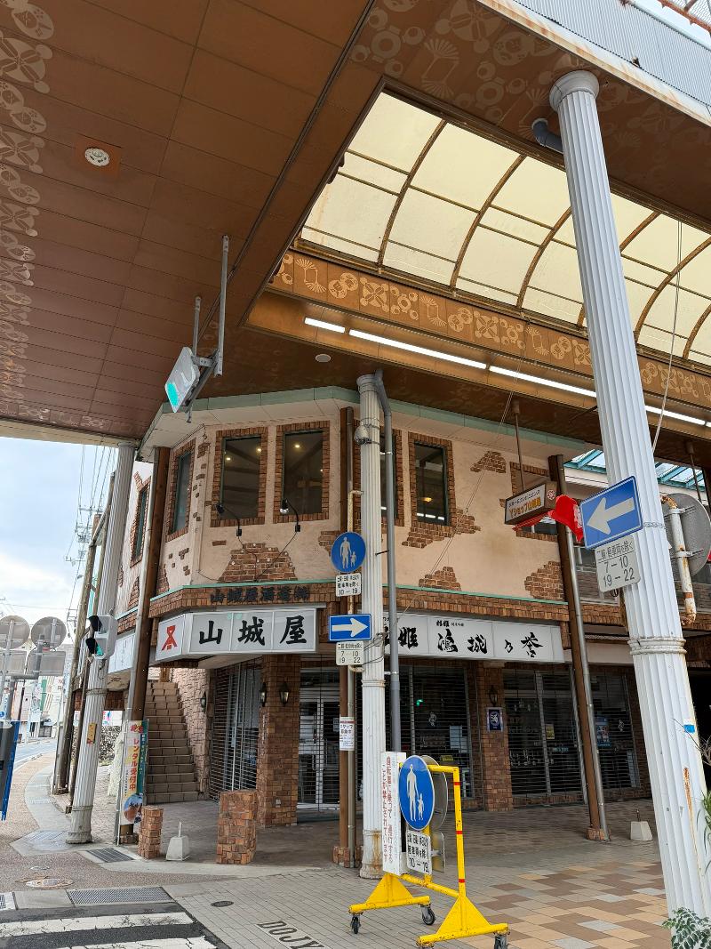 焼肉レストラン 道門館のアルバイト・バイト求人情報-03