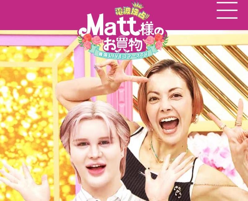 株式会社麻布ストアのアルバイト・バイト求人情報-02