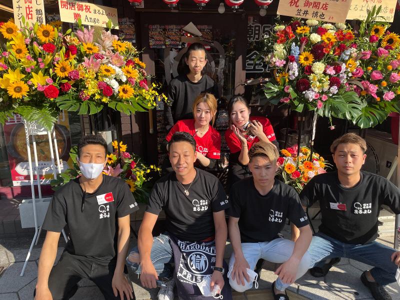 焼とり 居酒屋 まるよしのアルバイト・バイト求人情報-02