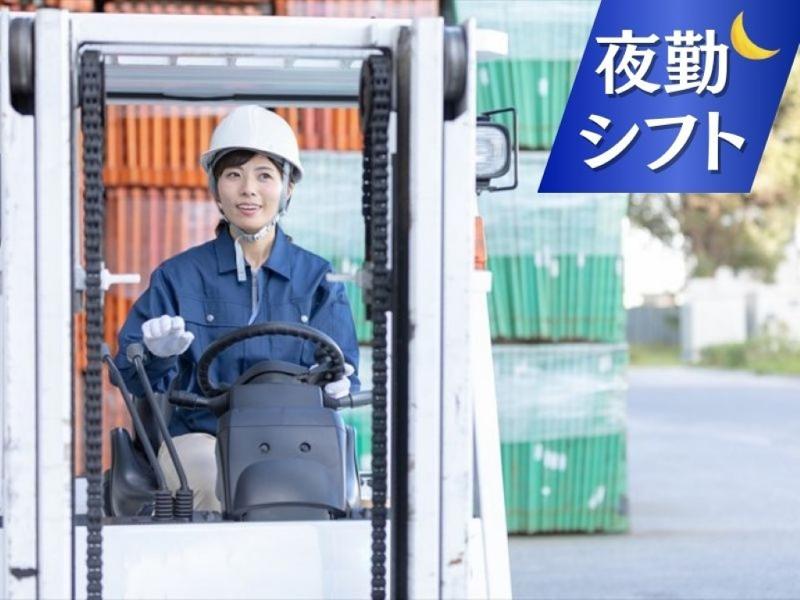 株式会社エクスプレス・エージェント
