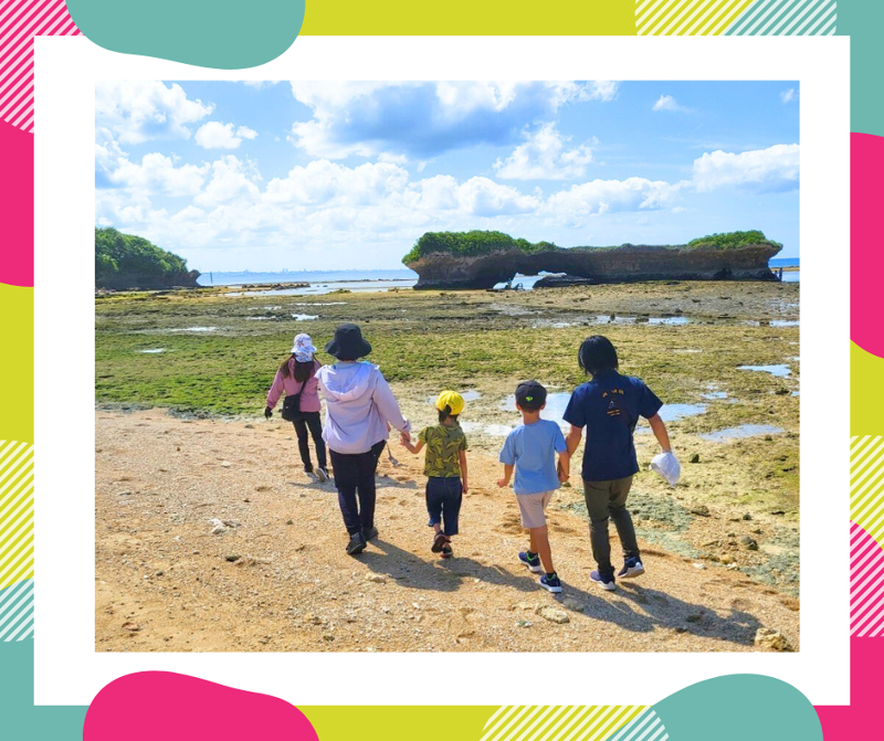 株式会社ニライハートの求人・転職情報