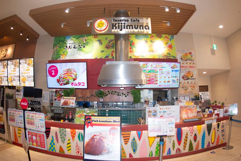 タコライスcafe きじむなぁ(イオンモール沖縄ライカム店)のアルバイト・バイト求人情報-04