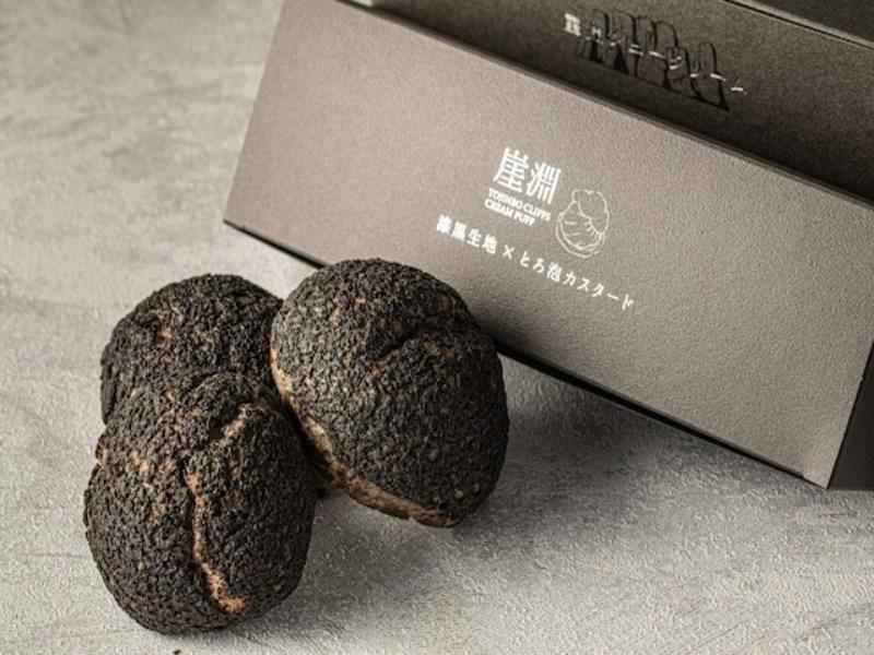 ウェステックスジャパン有限会社の求人・転職情報