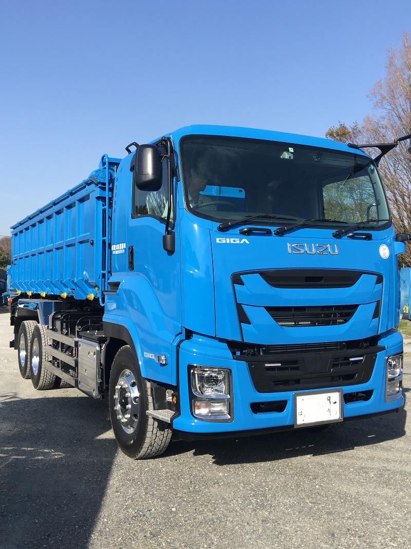 誠光産業株式会社の求人情報