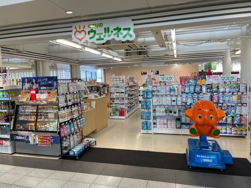 有限会社ネクサスのアルバイト・バイト求人情報-03