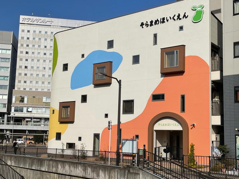 株式会社ブルームの求人・転職情報