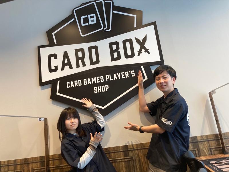 カードボックスオーサカ店のアルバイト・バイト求人情報-02