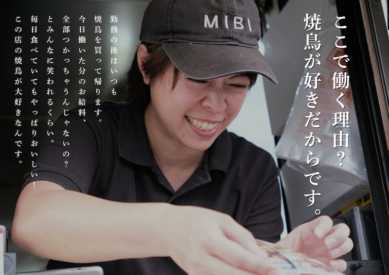 食創カルチュア株式会社の求人・転職情報