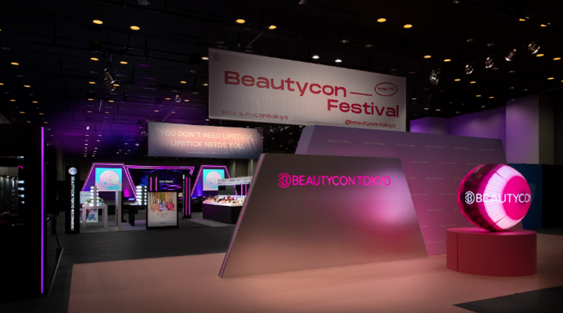 ディー・エイト株式会社の求人・転職情報