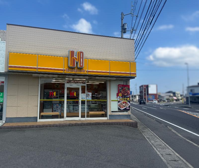 ほっかほっか亭牟礼店のアルバイト・バイト求人情報-02