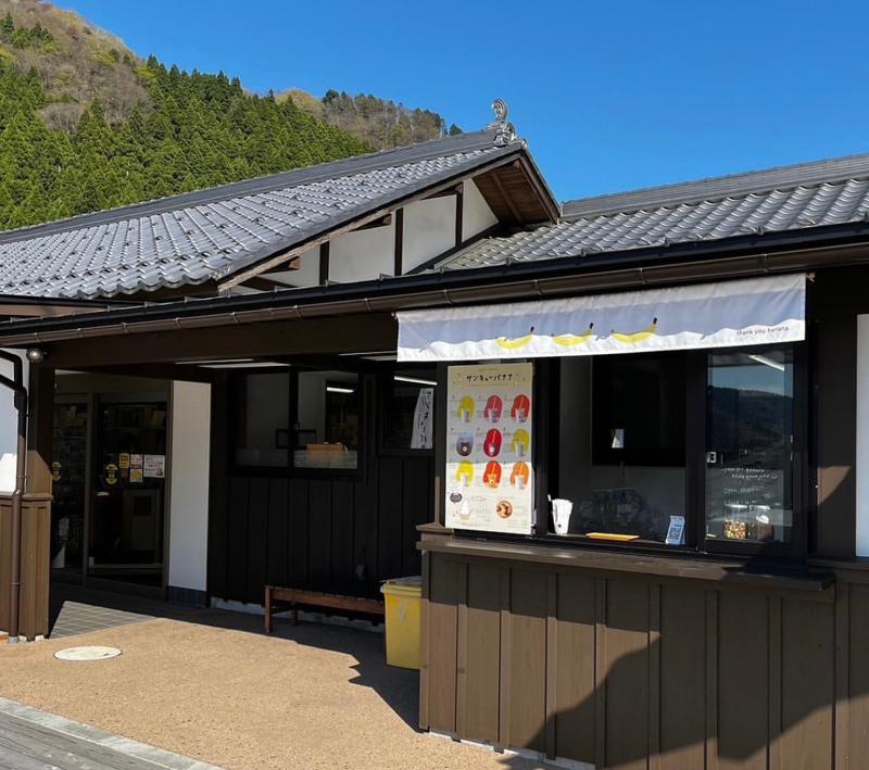 株式会社Gingerのアルバイト・バイト求人情報-02