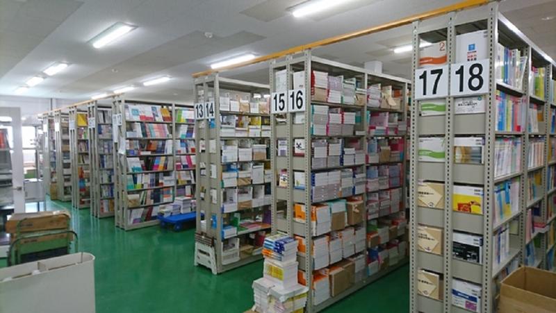 (株)西村書店の求人情報
