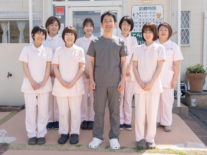 株式会社てらい動物病院の求人・転職情報