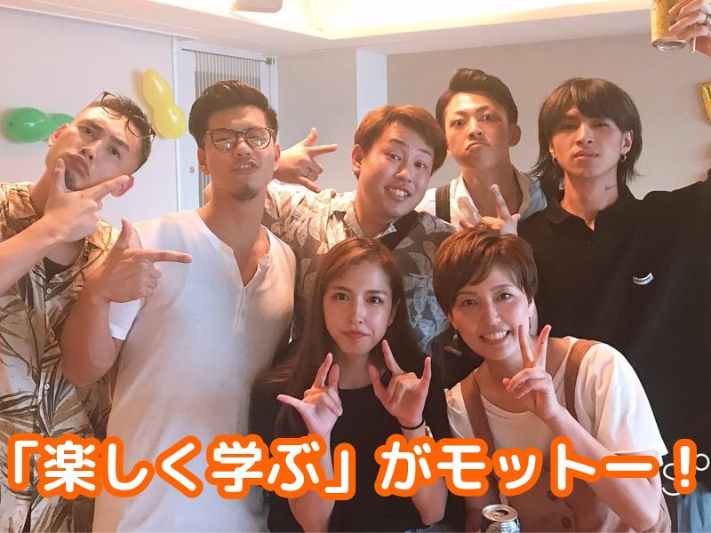 株式会社オータスのアルバイト・バイト求人情報-03