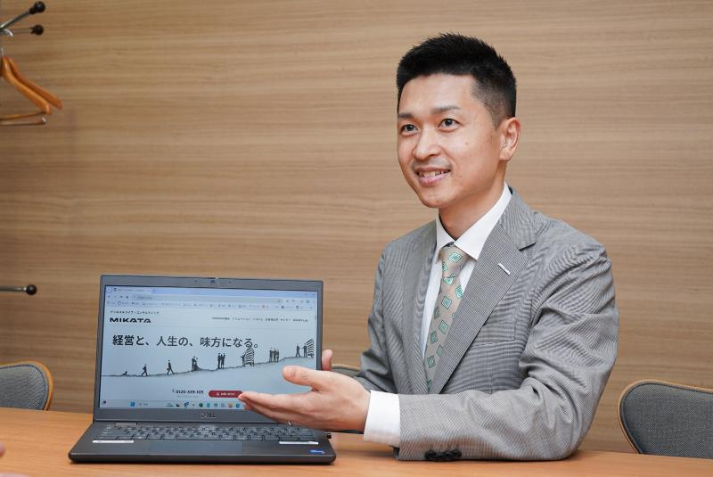 ミカタ社会保険労務士法人の求人・転職情報