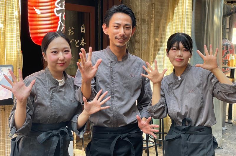みんなのおでん　丸の内のアルバイト・バイト求人情報-04
